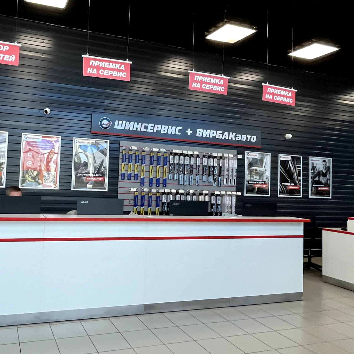 Фотография магазина г. Ростов-на-Дону, ул. Вавилова, 67 в №1