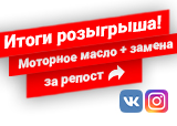 Смотреть Отдых в крыму на новый год 2019 - КалендарьГода видео Смотреть Отдых в крыму на новый год 2019 - КалендарьГода видео