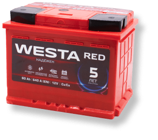 Westa red Westa red