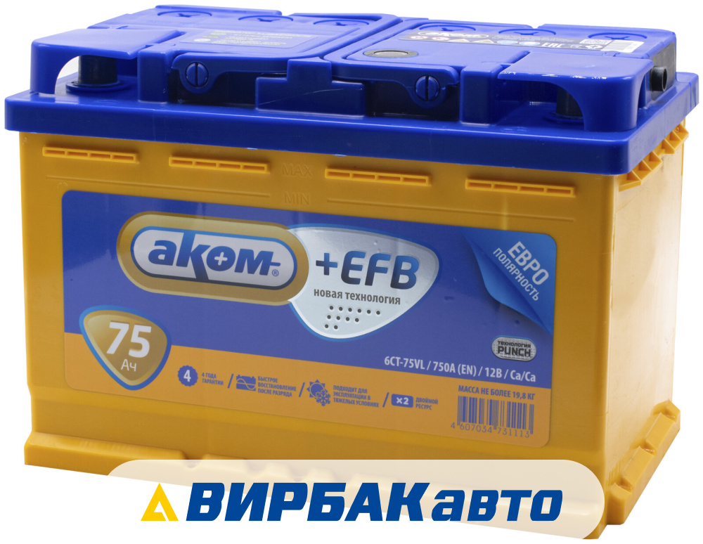 Аккумуляторы efb 75. Аком +EFB 75. Аком EFB 77. АКБ Аком Азия 6ст-90 r EFB (305x173x225, 840 а) о п. Аккумулятор Аком +EFB 75 А/Ч Обратная r+ 278x175x190 en750 а.