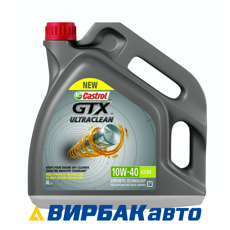 Sn acea a5. Кастрол GTX 5w30. Castrol GTX 5w-30. Castrol GTX 5w 30 4l. Моторное масло Castrol GTX 5w-30 a5/b5 1л. Синт.