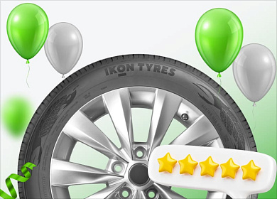 Итоги розыгрыша комплекта шин IKON TYRES!