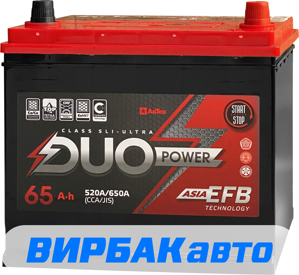 Купить Аккумулятор DUO Asia EFB 65 Ач 520 А обратная полярность, 2023 г ...