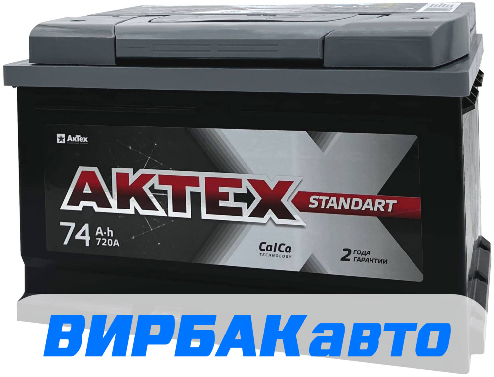 Купить Аккумулятор AKTEX Standart 74 Ач 720 А обратная полярность ...