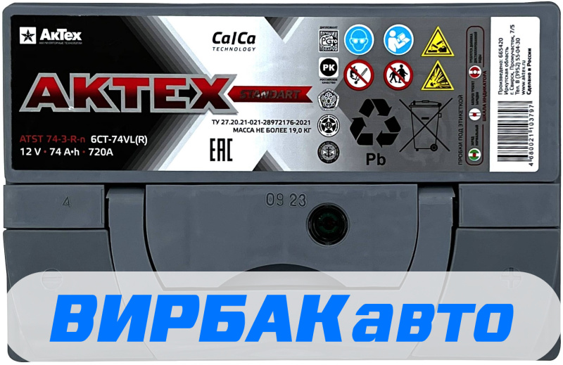 Купить Аккумулятор AKTEX Standart 74 Ач 720 А обратная полярность ...