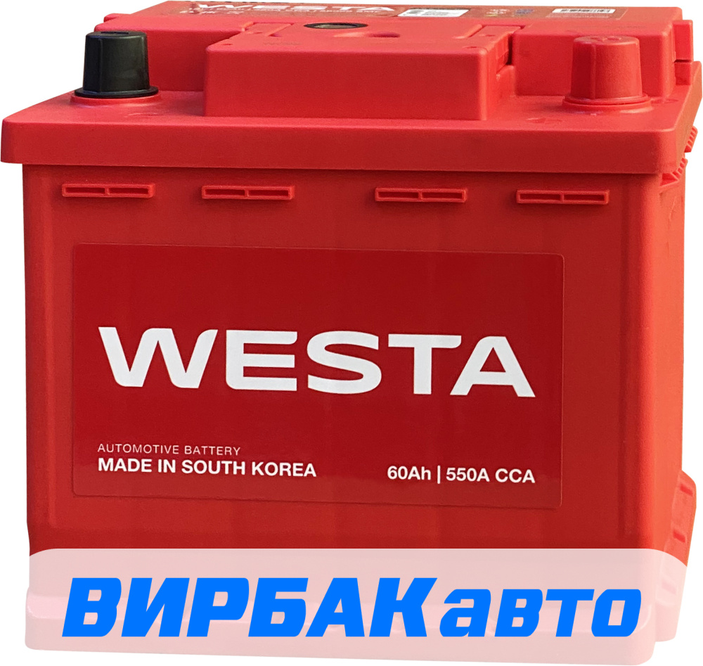 Купить Аккумулятор WESTA Korea 56066 SMF 60 Ач 550 А обратная полярность,  клемма стандартная, цены в Ростове-на-Дону — интернет-магазин VIRBACauto