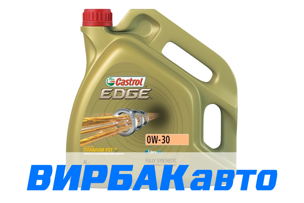 Купить Моторное масло 0W30 CASTROL EDGE FST 4л, цены в Ростове-на-Дону ...