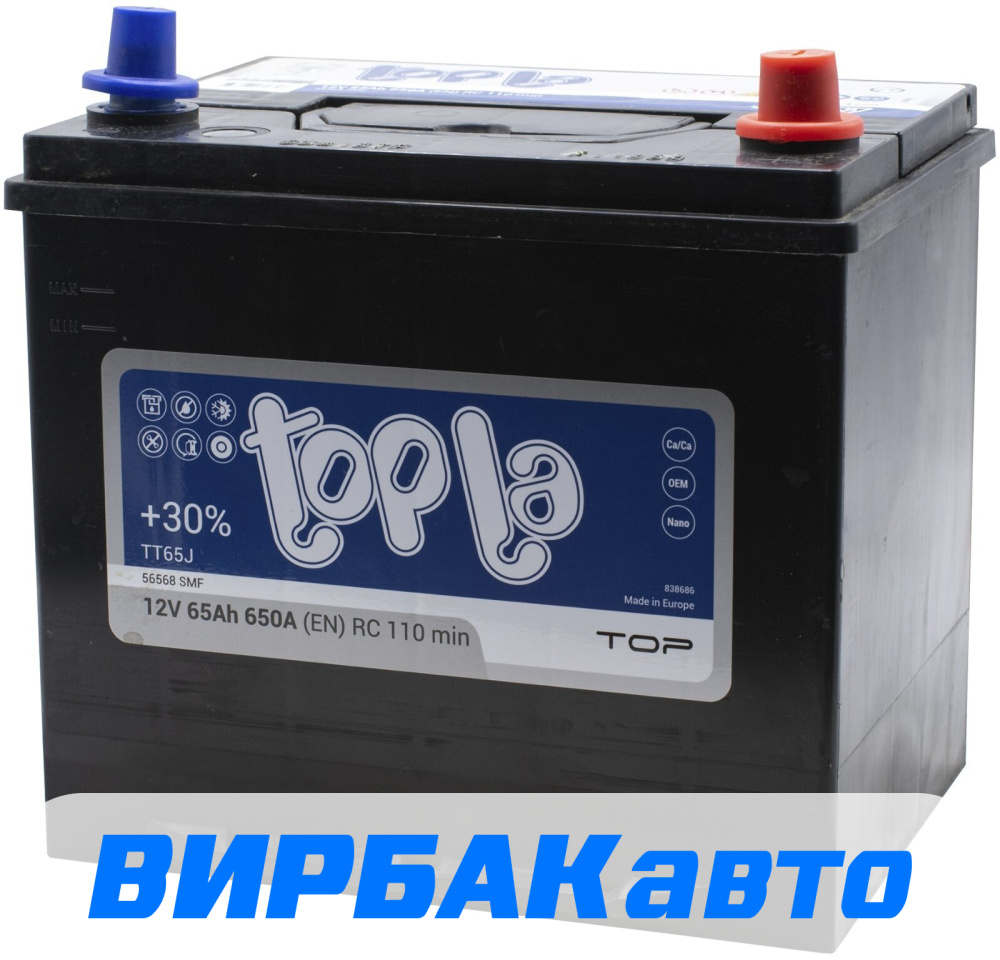 Купить Аккумулятор Topla Asia Top (56568 SMF) 65 Ач 650 А обратная, клемма  стандартная, цены в Ростове-на-Дону — интернет-магазин VIRBACauto