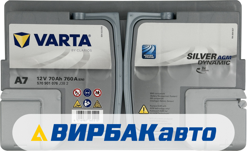 Купить Аккумулятор VARTA Silver Dynamic AGM (А7) 70 Ач 760 А обратная  полярность, клемма стандартная, цены в Ростове-на-Дону — интернет-магазин  VIRBACauto