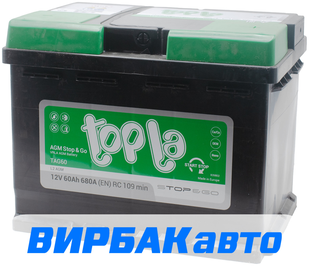 Купить Аккумулятор Topla AGM Stop&Go (L2 AGM ED) 60 Ач 680 А обратная ...